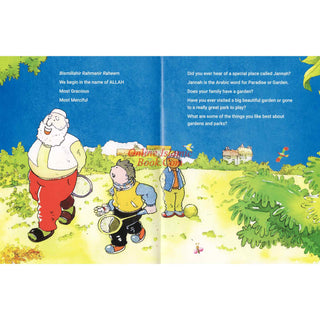 What is Jannah? By Salmah Umm Zainab
ISBN: 9788178986029