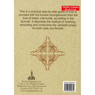 What to do when a Muslim dies By Noorjehan bint Faqir Seedat
ISBN: 9781842000649