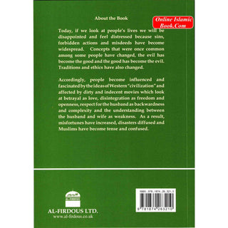 Winning the Heart of Your Wife By Ibraahim Ibn Saaleh al-Muhmud
ISBN: 9781874263210