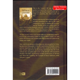 Women Around the Messenger By Muhammad Ali Qutub
ISBN: 9786035010221