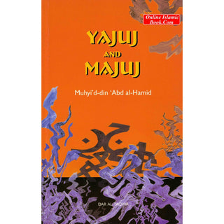 Yajuj and Majuj By Muhyi'd-din abd al-Hamid
ISBN: 9781870582605