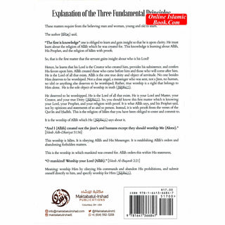 Explanation of the Three Fundamental Principles By Abdul Aziz Bin Abdullah Bin Baz
ISBN: 9781641366847