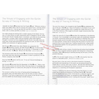 The Tracing Quran JUZ 30 By Azkar Elsheikh - Online Islamic Book