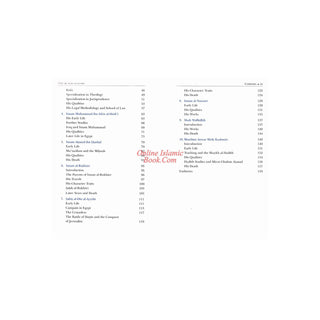 Our Legends by Mufti Abdul Wahab Waheed
ISBN: 9781847741547