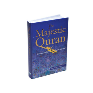 The Majestic Quran: A Plain English Translation  ISBN: 9781902248844