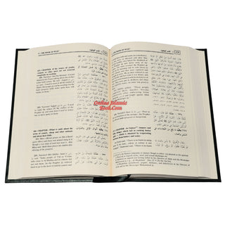 Sahih Al-Bukhari (9 Vol. Set) By Dr. Muhammad Muhsin Khan,9789960717319