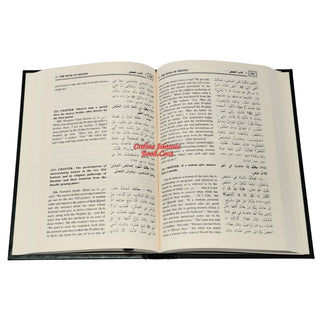 Sahih Al-Bukhari (9 Vol. Set) By Dr. Muhammad Muhsin Khan,9789960717319