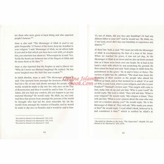 Spiritual Disease And Its Cure By Imam Ibnul Qayyim Al-Jawziyyah
ISBN: 9780997025491