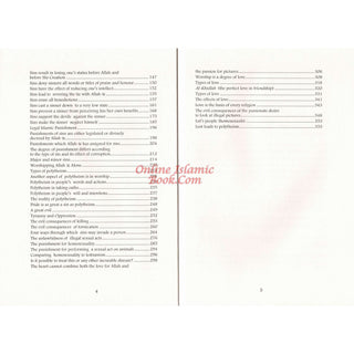 Spiritual Disease And Its Cure By Imam Ibnul Qayyim Al-Jawziyyah
ISBN: 9780997025491