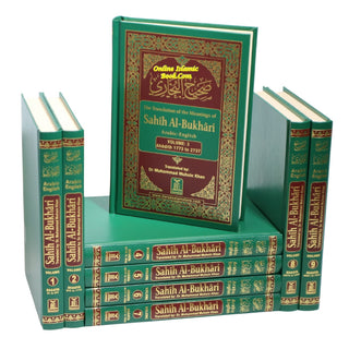 Sahih Al-Bukhari (9 Vol. Set) By Dr. Muhammad Muhsin Khan,9789960717319