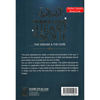 Purification of the Heart and Soul (Illness Cure) By Imam Ibn Qayyim al Jawziyyah Delux Print
ISBN: 9781910015230