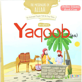 The Messenger of Allah : Prophet Series, 28 Books Set Or individual Books
ISBN:9786057376268