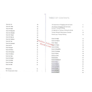 The Tracing Quran JUZ 30 By Azkar Elsheikh - Online Islamic Book