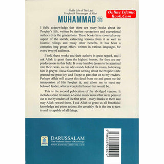 Noble Life of the Last Prophet Messenger of Allah Muhammad
ISBN: 9786035004572