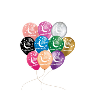 Ramadan Mubarak Decoration Set