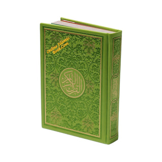 Al Quran Al Kareem (Rainbow Quran in beautiful different leather cover) Small Size (Dar Al Fajr) - Online Islamic Book