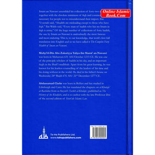 The Complete Forty Hadith By Imam an-Nawawi
