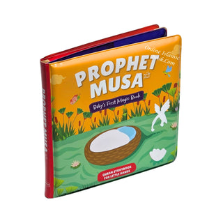 Baby's First Magic Book: Prophet Musa by Saniyasnain Khan
ISBN: 9789394886995