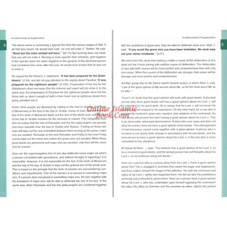 Purification of the Heart and Soul (Illness Cure) By Imam Ibn Qayyim al Jawziyyah Delux Print
ISBN: 9781910015230