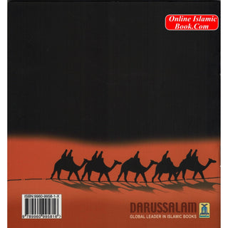 The Story of Muhammad (SAW) in Madina By Abu Zahir (Stories Of The Prophets)
ISBN: 9789960995816